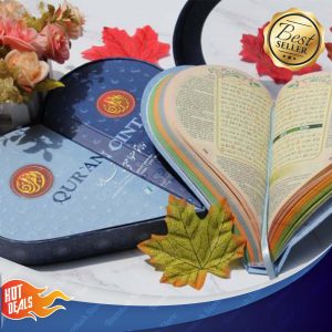 Al Quran Cinta Terjemahan dan Hafalan - Penerbit Almahira