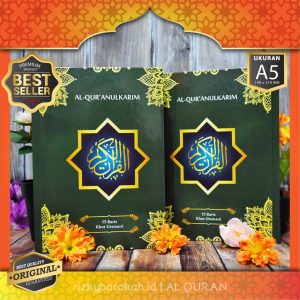 Mushaf Al Quran Samsia