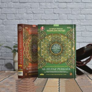 Al Quran Hafalan