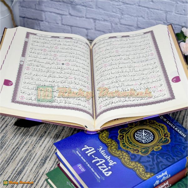 Al Quran Non Terjemahan
