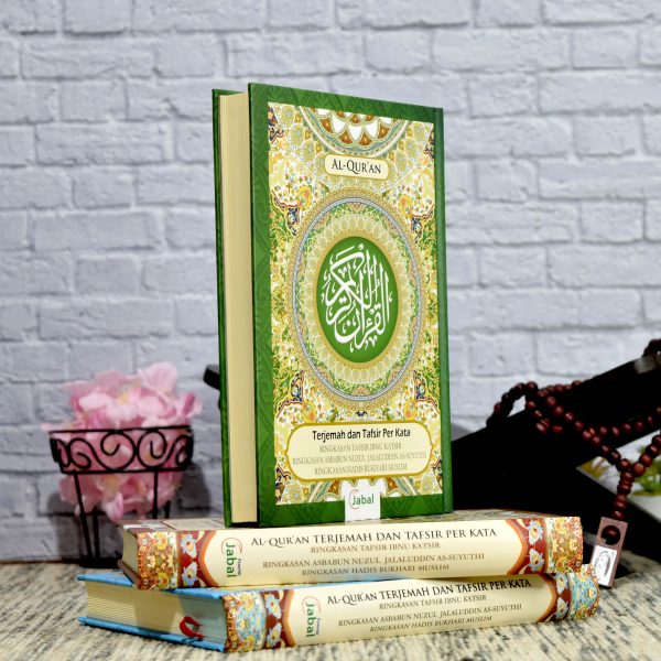 Al Quran Perkata
