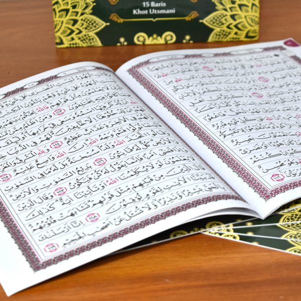 Al Quran Mujazza