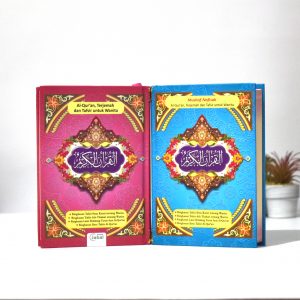 Al Quran Terjemahan Wanita Nafisah A6 HC - Penerbit Jabal