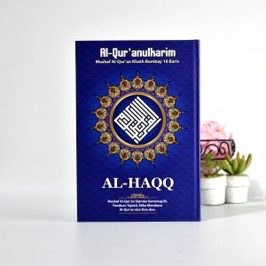 Al Quran Al Haqq Ukuran A5 Non Terjemah - Hard Cover