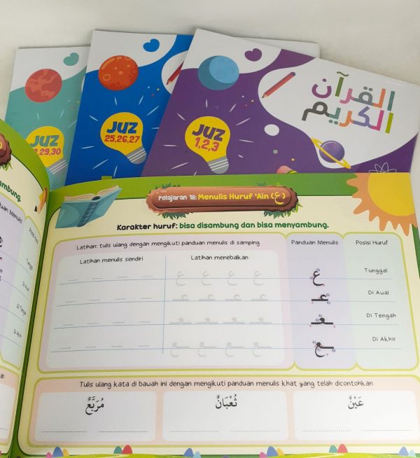 Menulis Al Quran for Kids