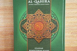 #1 Daftar Al Quran Best Seller Penerbit Nur Ilmu Surabaya, AlQuran Terjemah Tajwid Warna Al Qahira B4 (JUMBO) - Nur Ilmu surabaya