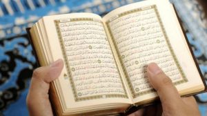 Cara Cepat Menghafal Al Quran untuk Remaja ew