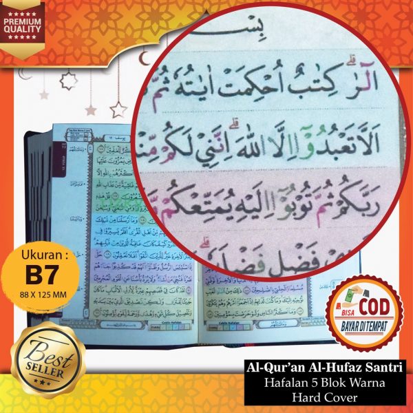Al Quran al hufaz santri