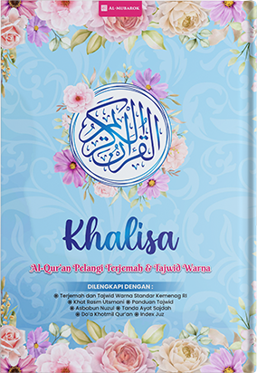 3D-Cover-Pelangi-Khalisa-Front_Biru___.png