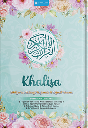 3D-Cover-Pelangi-Khalisa-Front_Toska___.png