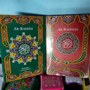 Al Quran Ar Rahman A3