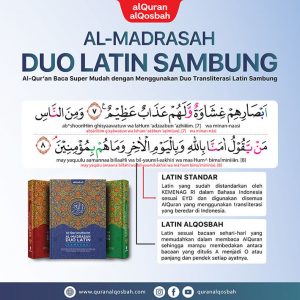 Flyer-Duo-Latin-11-2-02-03-02-1.jpg