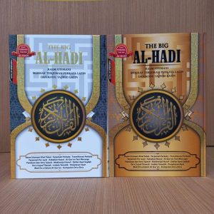 Al Quran The Big Al Hadi A3 Mushaf Terjemah Perkata Latin - Al Quran Untuk Lansia