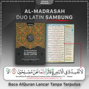 duo-latin-sambung.jpg