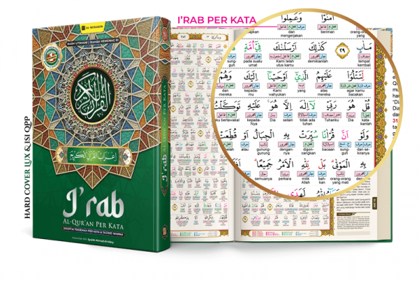 Al Quran Hafazan 8 Per Kata Latin Ukuran A4 – Best Seller