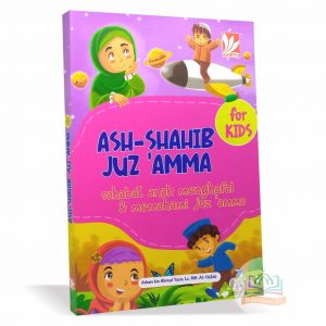 Ash Shahib Juz Amma For Kids
