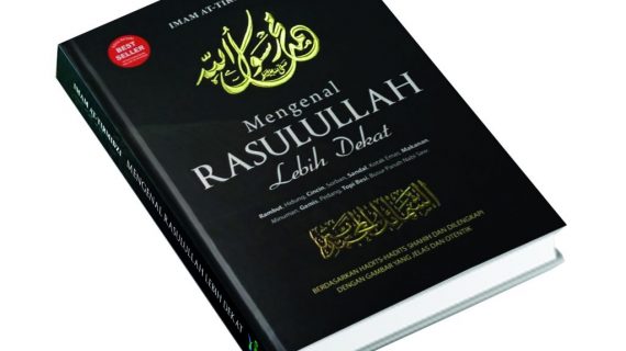 7 Rekomendasi Buku Biografi Tokoh Islam Best Seller