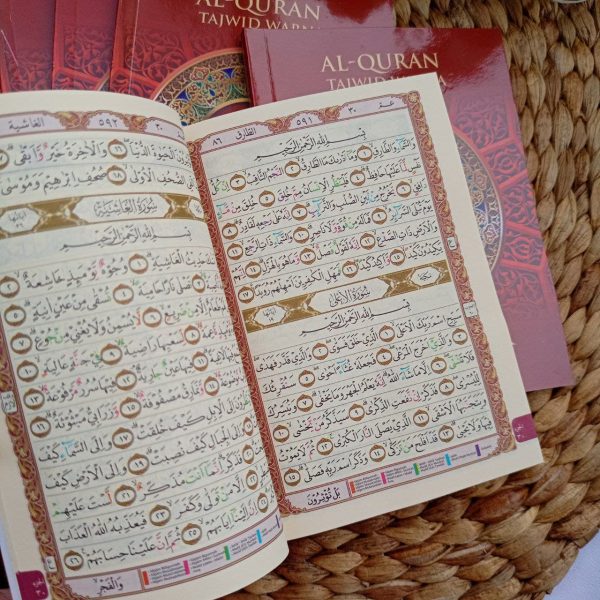 Al Quran Tajwid Warna Al Muyassar Per 5 Juz 3