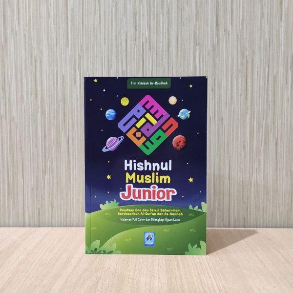 Buku Hishnul Muslim Junior