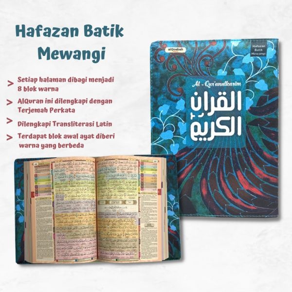 Al-Qur'an hafalan Seri hafazan Batik