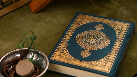 5 Bacaan Al Quran Super Langka, sudah tahu?