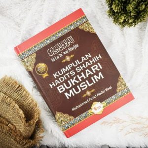 Pengertian Hadits dan Al Quran