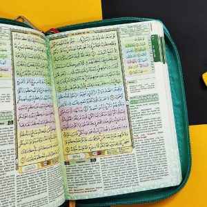 Al Quran Al Hufaz A6 Resleting