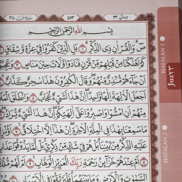 Al Quran An Nur Jumbo A3