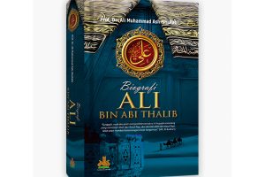 Rekomendasi Buku Biografi Sahabat Nabi Terbaru Tahun 2022