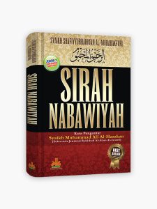 book sirah nabawiah