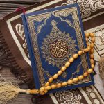 Nuzulul Quran Pengertian Beserta Amalan Keutamaanya
