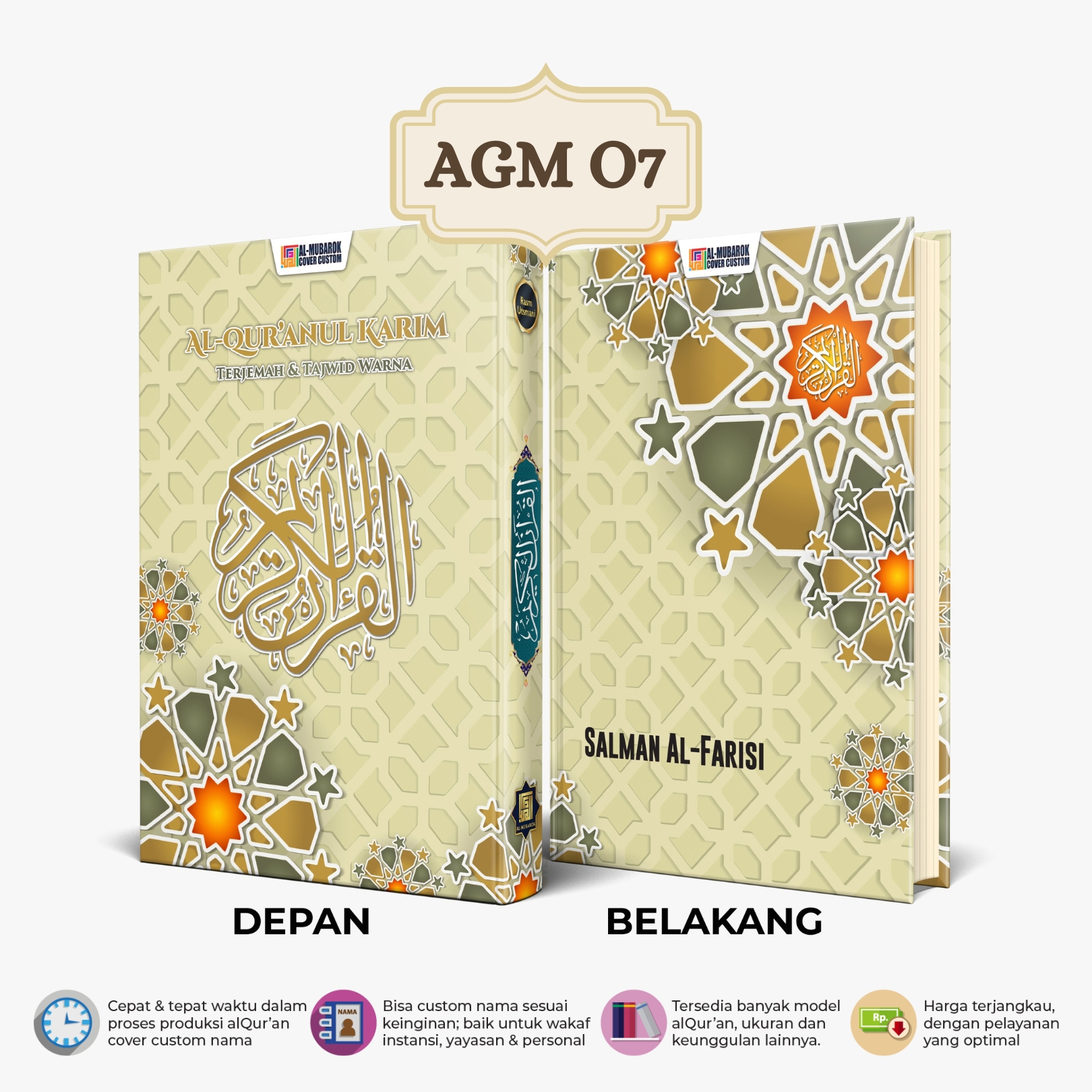 Al Quran Custom Nama Ukuran A5 Sedang Tanpa Terjemahan Alquran Non Terjemahan Tajwid Hardcover Aesthetic Souvenir Sovenir Hadiah Gift Ultah Mahar Nikah Seserahan Kado Pernikahan Cewek Perempuan - Image 11