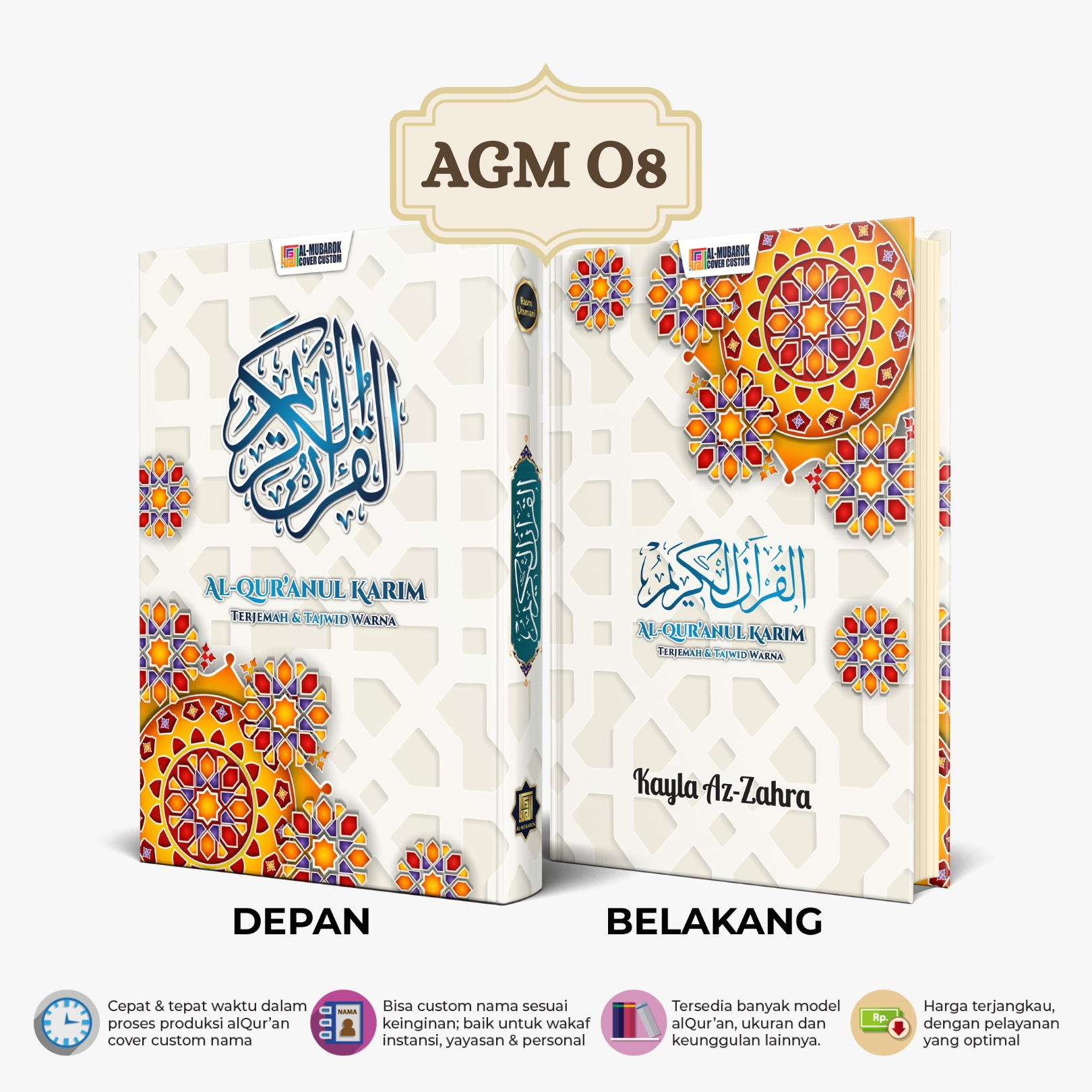 Al Quran Custom Nama Ukuran A5 Sedang Tanpa Terjemahan Alquran Non Terjemahan Tajwid Hardcover Aesthetic Souvenir Sovenir Hadiah Gift Ultah Mahar Nikah Seserahan Kado Pernikahan Cewek Perempuan - Image 12