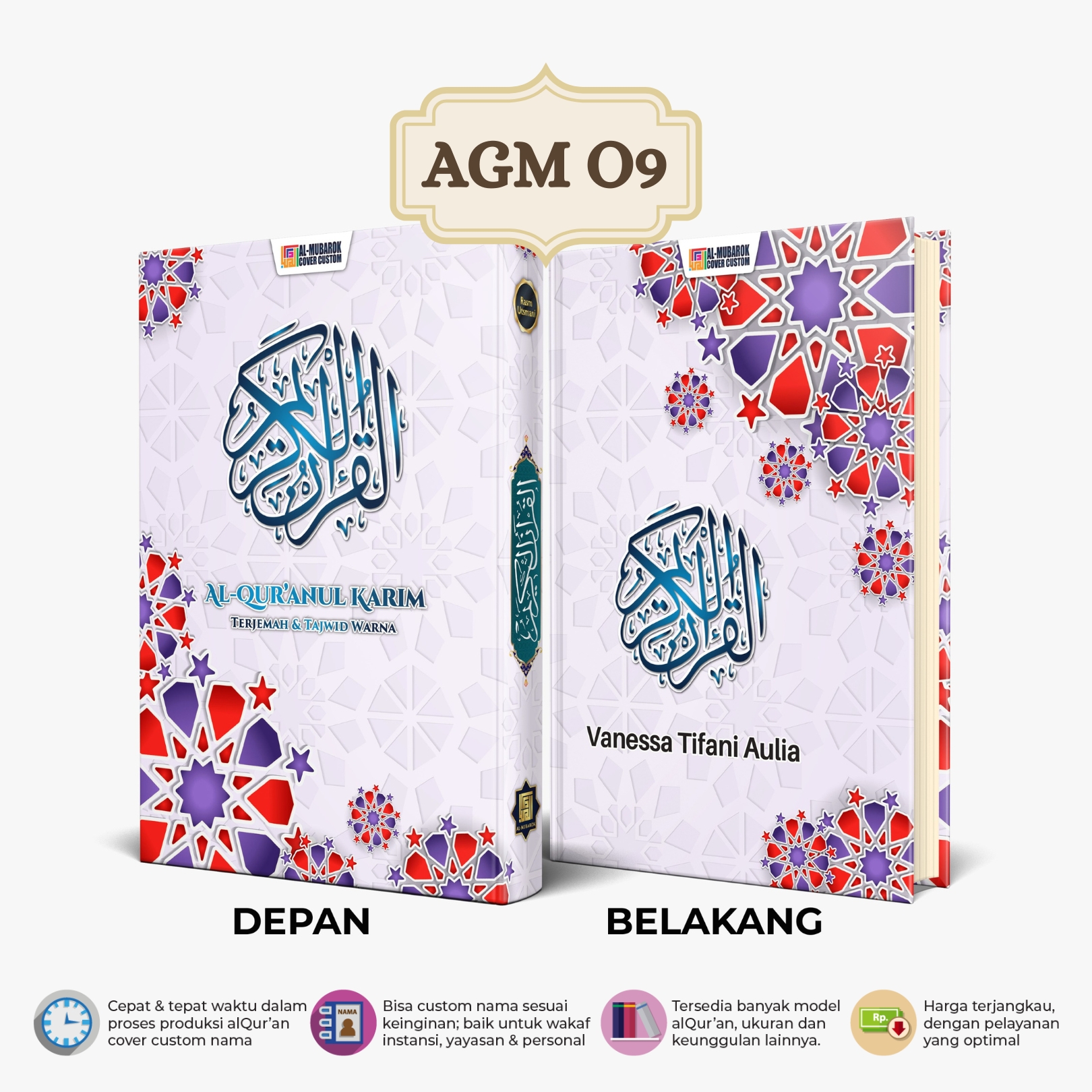 Al Quran Custom Nama Ukuran A5 Sedang Tanpa Terjemahan Alquran Non Terjemahan Tajwid Hardcover Aesthetic Souvenir Sovenir Hadiah Gift Ultah Mahar Nikah Seserahan Kado Pernikahan Cewek Perempuan - Image 13