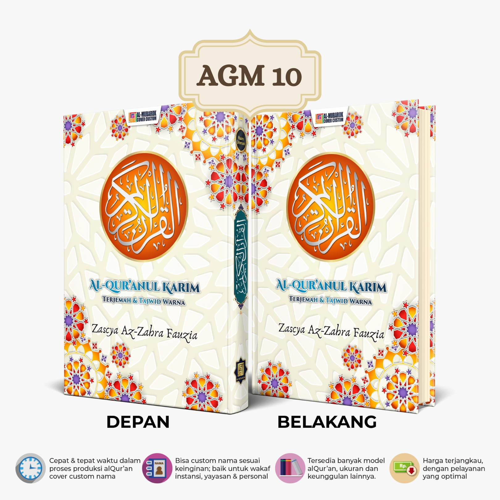 Al Quran Custom Nama Ukuran A5 Sedang Tanpa Terjemahan Alquran Non Terjemahan Tajwid Hardcover Aesthetic Souvenir Sovenir Hadiah Gift Ultah Mahar Nikah Seserahan Kado Pernikahan Cewek Perempuan - Image 14
