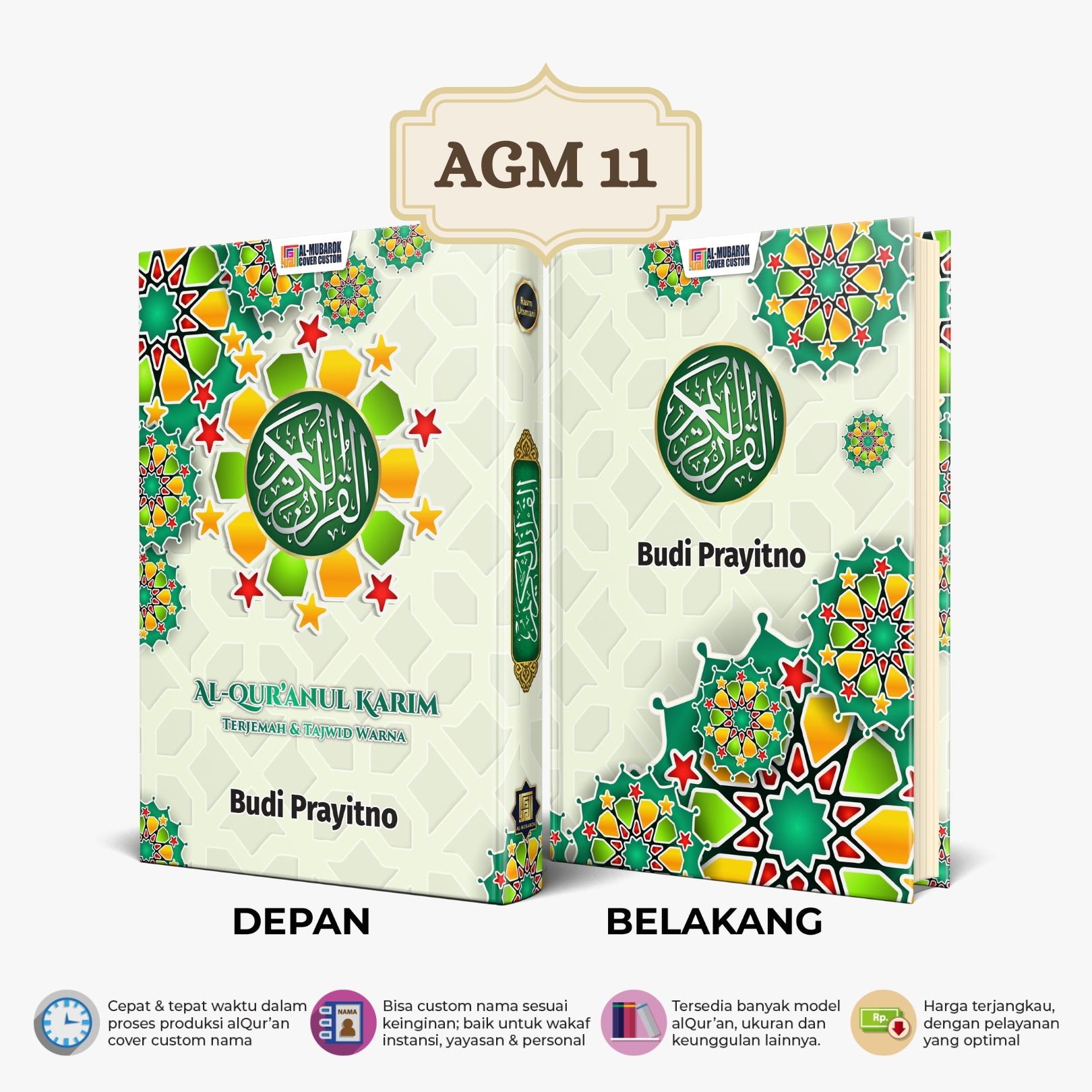 Al Quran Custom Nama Ukuran A5 Sedang Tanpa Terjemahan Alquran Non Terjemahan Tajwid Hardcover Aesthetic Souvenir Sovenir Hadiah Gift Ultah Mahar Nikah Seserahan Kado Pernikahan Cewek Perempuan - Image 15
