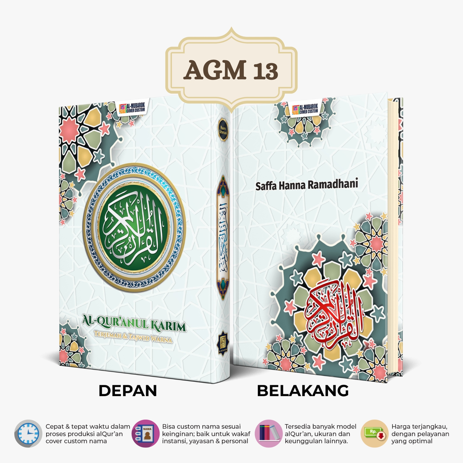 Al Quran Custom Nama Ukuran A5 Sedang Tanpa Terjemahan Alquran Non Terjemahan Tajwid Hardcover Aesthetic Souvenir Sovenir Hadiah Gift Ultah Mahar Nikah Seserahan Kado Pernikahan Cewek Perempuan - Image 17