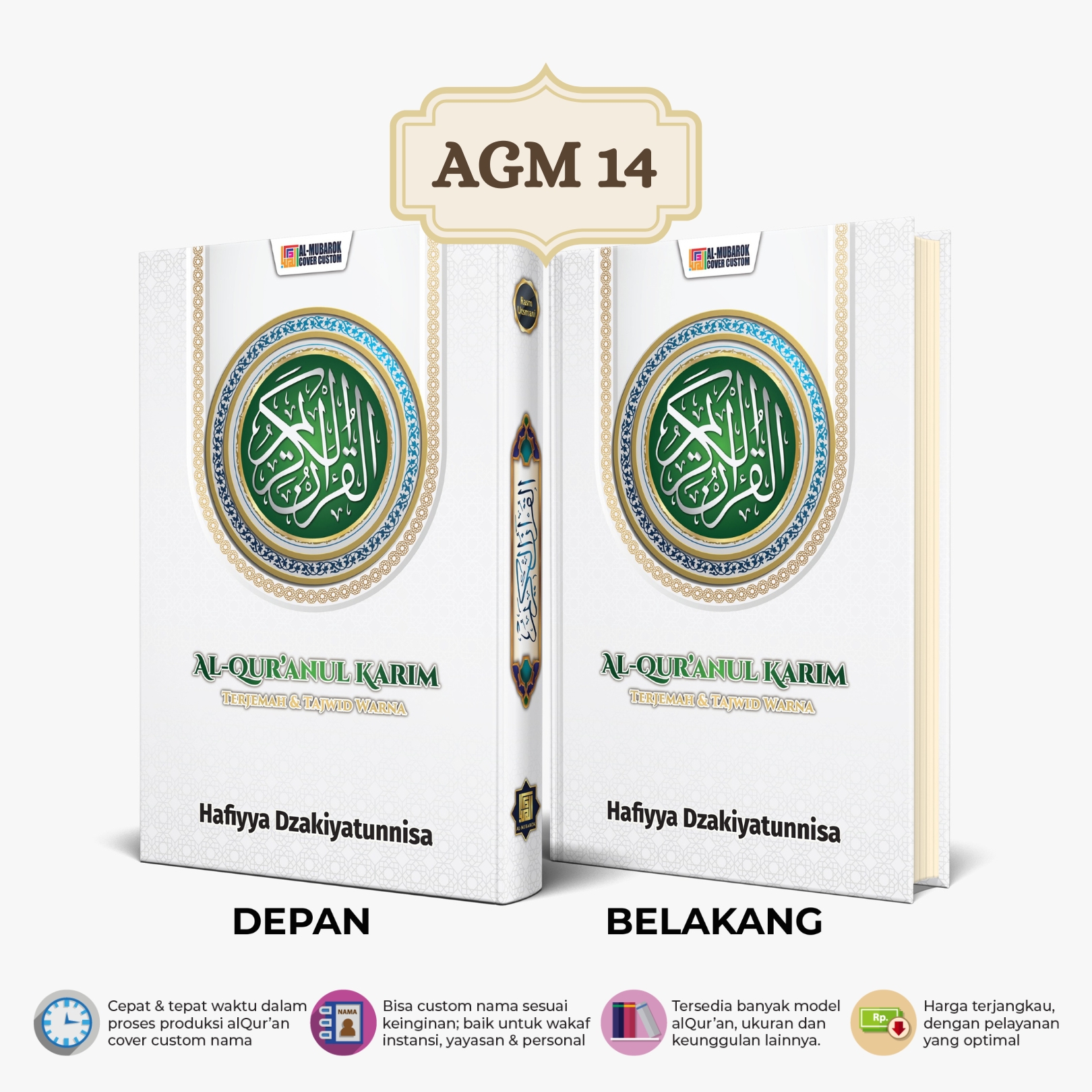 Al Quran Custom Nama Ukuran A5 Sedang Tanpa Terjemahan Alquran Non Terjemahan Tajwid Hardcover Aesthetic Souvenir Sovenir Hadiah Gift Ultah Mahar Nikah Seserahan Kado Pernikahan Cewek Perempuan - Image 18