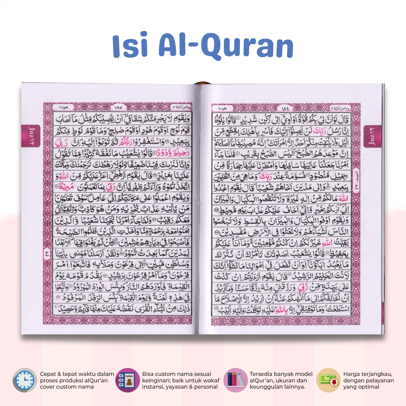 Al Quran Custom Nama Ukuran A5 Sedang Tanpa Terjemahan Alquran Non Terjemahan Tajwid Hardcover Aesthetic Souvenir Sovenir Hadiah Gift Ultah Mahar Nikah Seserahan Kado Pernikahan Cewek Perempuan - Image 4