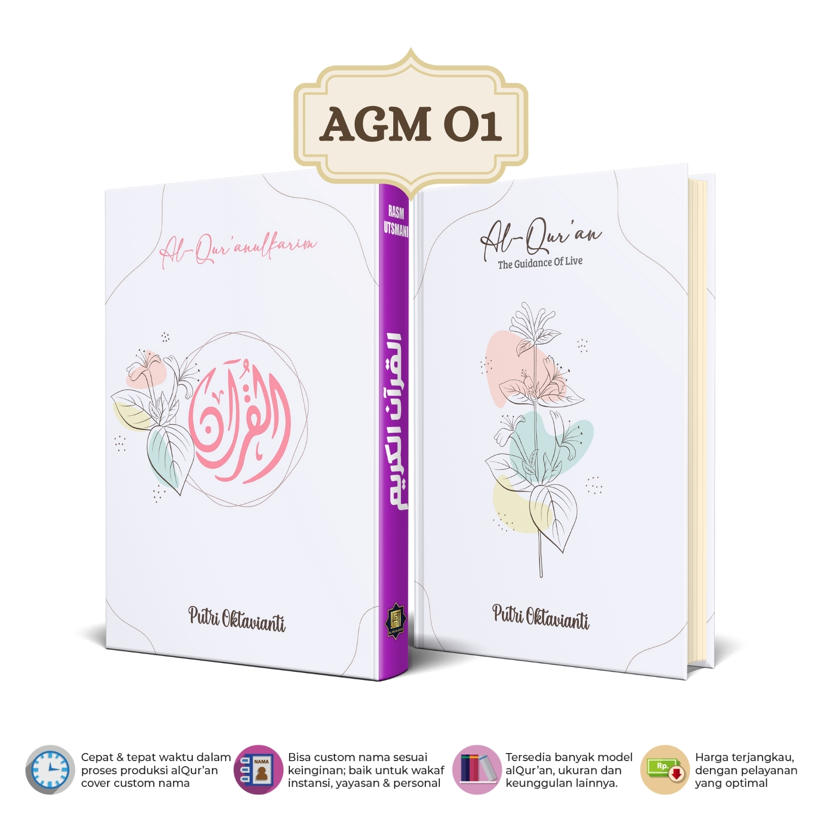 Al Quran Custom Nama Ukuran A5 Sedang Tanpa Terjemahan Alquran Non Terjemahan Tajwid Hardcover Aesthetic Souvenir Sovenir Hadiah Gift Ultah Mahar Nikah Seserahan Kado Pernikahan Cewek Perempuan - Image 5